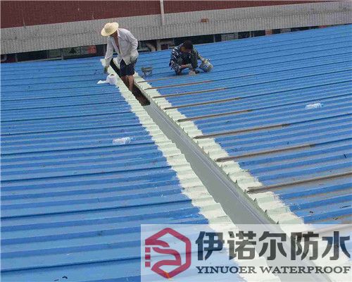 厂房屋面补漏 厂房屋面补漏